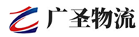 广州到巍山彝族回族自治县物流公司